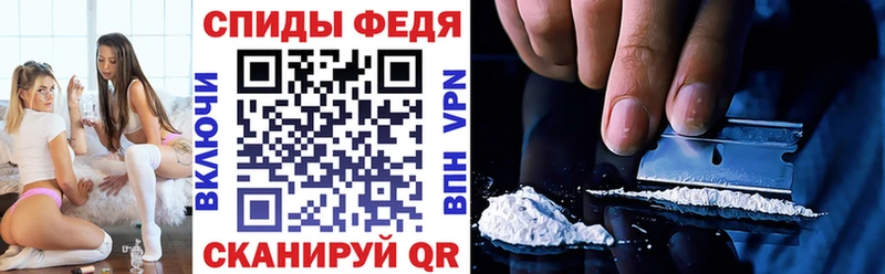 АМФЕТАМИН 97%  купить  сайты  Ковров 