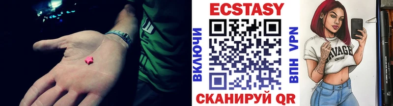 Экстази бентли  где продают наркотики  Ковров 