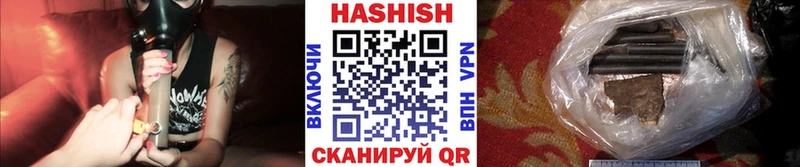 где продают   Ковров  Гашиш AMNESIA HAZE 