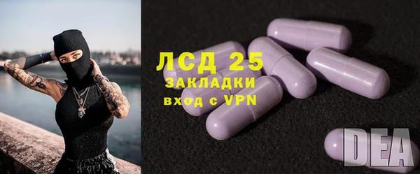 spice Вязники