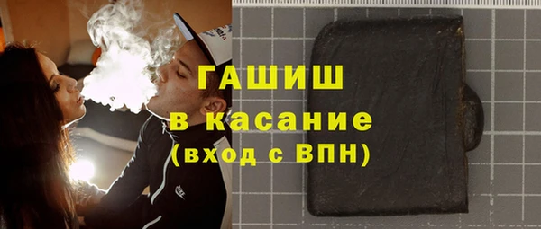 spice Вязники