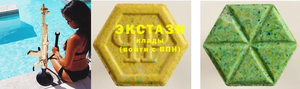 spice Вязники