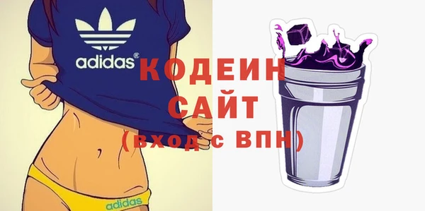 spice Вязники