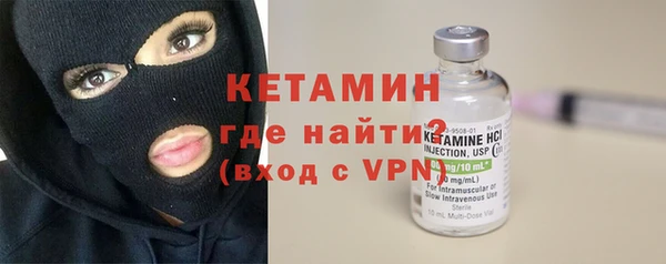 каннабис Горно-Алтайск