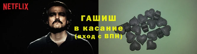 соль ск Вязьма