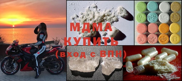 spice Вязники