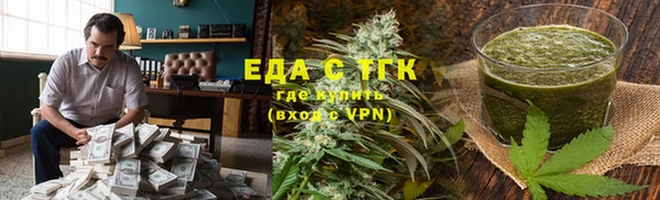 spice Вязники