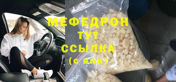 spice Вязники