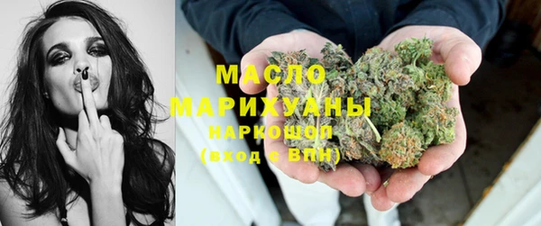 spice Вязники