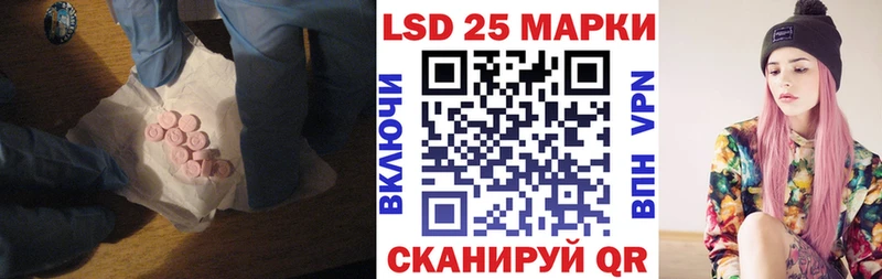 ЛСД экстази ecstasy  дарнет шоп  MEGA маркетплейс  Ковров 