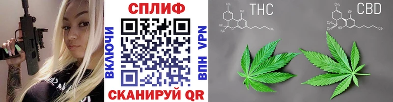 Марихуана Bruce Banner  Ковров 